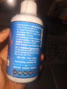 Emerge  Magnesium Oil Spray