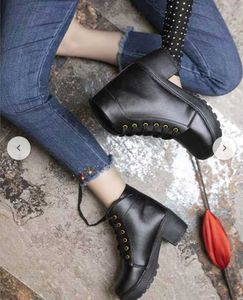 Black Boots With Laces