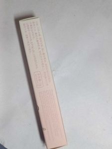 Gege Bear Glitter Liquid Eyeshadow