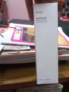 Anua Cleansing Oil