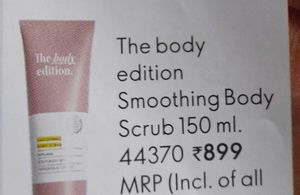 Oriflame Body Scrub