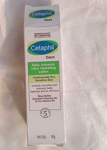 Cetaphil Daily Advance Ultra Hydrating Lotion