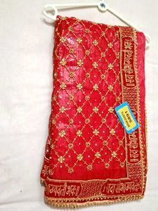 Red Embroidered Dupatta