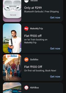 mCaffeine Body Care Set