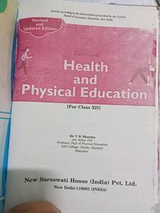 Physical Education Sarswati Publication Class 12