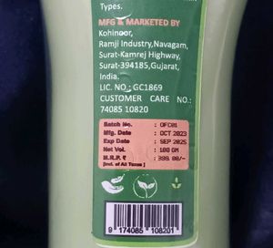 Foot Cream