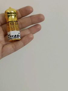 Zakaria Atter Bottle