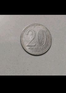 All In 230