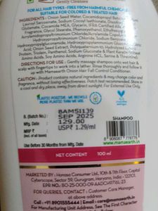 Mamaearth Onion Hair Fall Control Shampoo