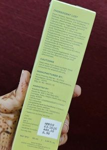 newly launched hyphen Golden Hour Glow Moisturizer