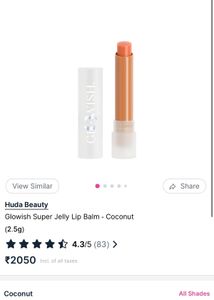 Huda Beauty Glowish Super Jelly Lip Balm - Coconut