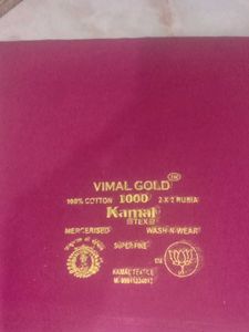 5 Pcs Vimal Gold Cotton Fabric - Blouse Unstitched