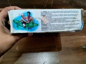 Intex ( THE WET SET ) CROCODILE FLOAT BOAT