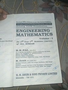 Engineering Mathematics Volume 1