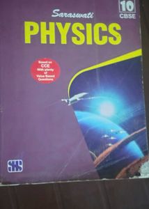 Biology &amp; Physics Textbooks