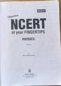 NEET NCERT PHYSICS MCQ 📚