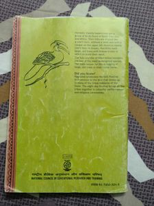 Class XI English Textbooks