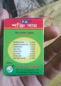 F.N. Shakti Balm