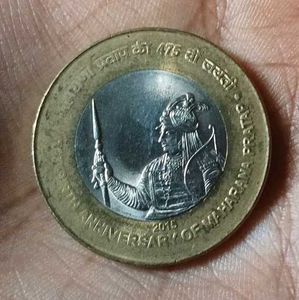 COMMEMORATIVE COINS OF INDIA