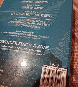 Icse 10years Solved Papers, Arun Deeps