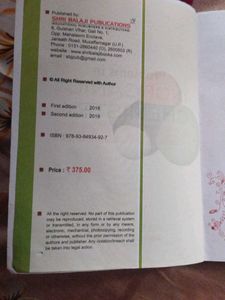 Neet/Jee Books