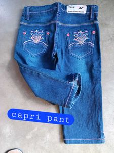 Kids Jeans Bundle
