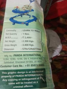 Panda Walker 111 with Box