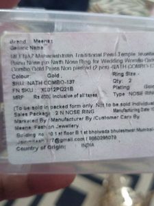Maharashtrian Traditional Nath ( Nose Ring )