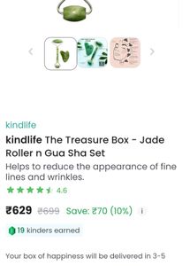 Jade Roller &amp; Gua Sha Set