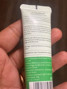 Cristalbox Natural Hand Cream -AloeVera ( Sealed
