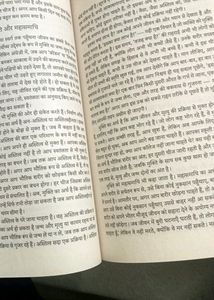 A Novel Named Mrityu By Sadhguru In Hindi