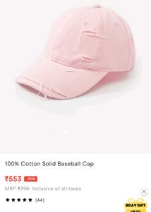 Savana Pink Cap