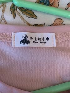 Pink Merci Graphic T-Shirt Dress