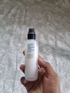 COSRX Oil-Free Ultra Moisturizing Lotion