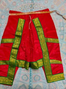 Bharatanatyam Dance Costume