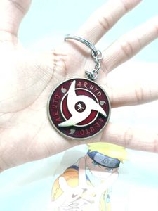NARUTO KEYCHAIN Spinning Metal