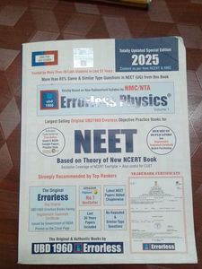 Errorless Physics Vol 1- NEET 2025 Edition