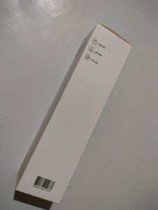 Mixsoon Cleansing Oil