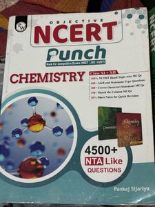 NCERT Punch Combo Unused And New