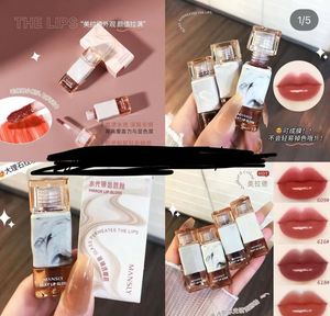 4pcs Chinese Lip Glaze