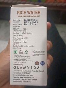 New Rice Water Facial Kit
