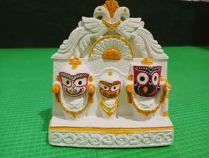 Jay Jagannath