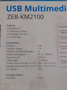 USB Multimedia Keyboard