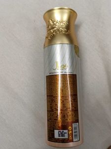 Ajmal Wisal Perfume