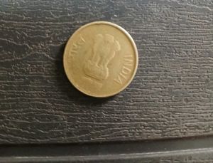 Five Rs Rotation Error Coin