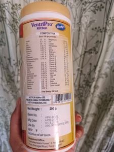 Kitten Milk Replacement