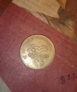 5 Rupees Aajaadi Ka Amrit Mahotsav :Hyderabad Mint