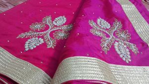 Pink Fabric with Gold Embroidery