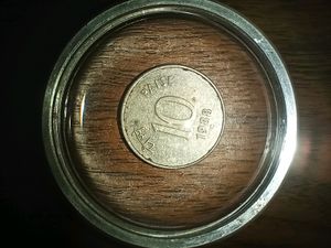 🇮🇳 182 Indian Rare Coins
