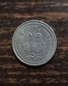 Bangladesh 2 &amp; 5 Rupee/Taka Coin